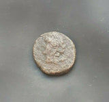 #h519# Rare Anonymous Greek City Issue Bronze Coin of Adramytion from 133-67 BC