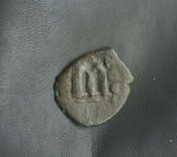 #h260# Byzantine Follis coin of Constans II from 641-668 AD (Constantinople)
