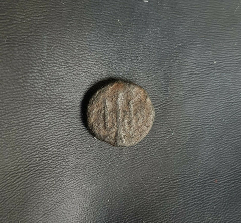 #g082# Anonymous Greek City Issue Bronze coin of Corinth from 303-287 BC