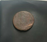 #k223# Roman Ae As coin of Claudius I from 41-42 AD