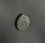 #g889# Anonymous Greek City Issue Bronze Coin of Maroneia from 400-300 BC