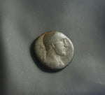 #i325# Roman Ae20 provincial coin of Antoninus Pius from 138-161 AD (Caesarea)