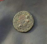 #h654# Roman provincial bronze coin Geta from 198-209 AD (Attaea)