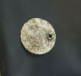 #j650# Ottoman copper 10 Para silver coin of Mahmud II from 1832 AD