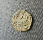 #e121# Roman Provincial coin of Severus Alexander from 222-235 AD