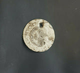 #j650# Ottoman copper 10 Para silver coin of Mahmud II from 1832 AD