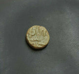 #k154# Anonymous copper Umayyad Fals coin from Spain 711-750 AD