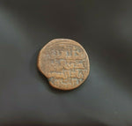 #h478# Zengids of Sinjar, Copper Dirhem of Qutb al-Din Muhammad 1197-1219 AD