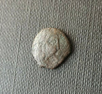 #f683# Nabataean Bronze Prutah Coin of Aretas IV from BC 9-40 AD