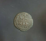 #g966# Ottoman copper 1 Mangir coin of Suleyman II from 1687-1688 AD