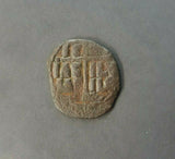 #g937# Byzantine Follis coin of Romanus III from 1028-1034 AD (Constantinople)
