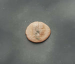 #i150# Roman provincial bronze coin of Caracalla from 198-217 AD (Hadrianopolis)