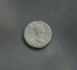 #h443# Anonymous Romo-Greek City Issue Bronze Coin of  Pergamon from 40-60 AD