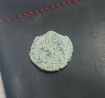 #j102# Roman Bronze coin issued by Julian II from 351-354 AD