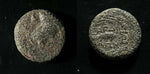 #L236# Bronze ae13 Anonymous Greek city issue coin from Sardis, 200-133 BC.