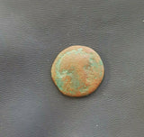 #h403# Anonymous Greek City Issue Bronze Coin of Myrina from 200-1 BC