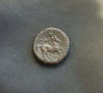 #i315# Anonymous Greek City Issue Bronze coin of Gargara from 400-284 BC