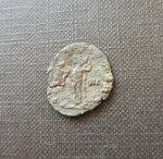 #f268# Roman Antoninianus coin of Gallienus from 260-268 AD