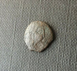 #f683# Nabataean Bronze Prutah Coin of Aretas IV from BC 9-40 AD