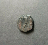 #f729# Greek Seleucid coin of Demetrius II from 146-139 BC