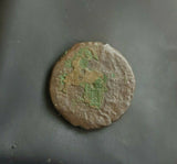 #j720# Roman provincial bronze coin of Elagabalus, 218-222 AD (Nikopolis)