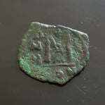 #e789# Byzantine Follis coin of Heraclius from 610-641 AD (Constantinople)