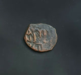 #h235# Byzantine Follis coin of Constans II from 641-668 AD (Constantinople)