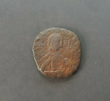 #g905# Byzantine Follis coin of Romanus III from 1028-1034 AD (Constantinople)