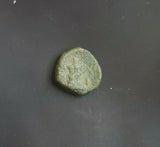 #h116# Anonymous Greek city issue bronze coin from Parion, 200-1 BC
