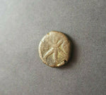 #g125# Byzantine pentanummium coin of Justin I from 518-525 AD (Christogram)