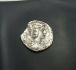 #k598# Roman silver denarius coin of Julia Domna from 195 AD