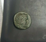 #j810# Anonymous Greek City Issue Bronze Coin of Lysimacheia from 309-220 BC