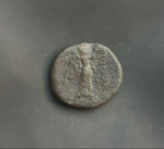 #h604# Anonymous Greek City Issue Bronze Coin of Pergamon from 200-133 BC