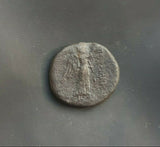 #h604# Anonymous Greek City Issue Bronze Coin of Pergamon from 200-133 BC