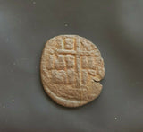 #g918# Byzantine Follis coin of Romanus III from 1028-1034 AD (Constantinople)