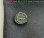 #h918# Byzantine pentanummium coin of Justin I from 518-527 AD