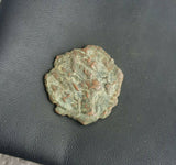 #h258# Byzantine Follis coin of Constans II from 641-668 AD (Constantinople)