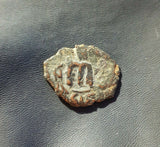 #h941# Byzantine Follis coin of Constans II from 641-668 AD (Constantinople)