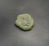 #h446# Byzantine pentanummium coin of Justin II from 565-578 AD