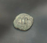 #h237# Byzantine Follis coin of Constans II from 641-668 AD (Constantinople)