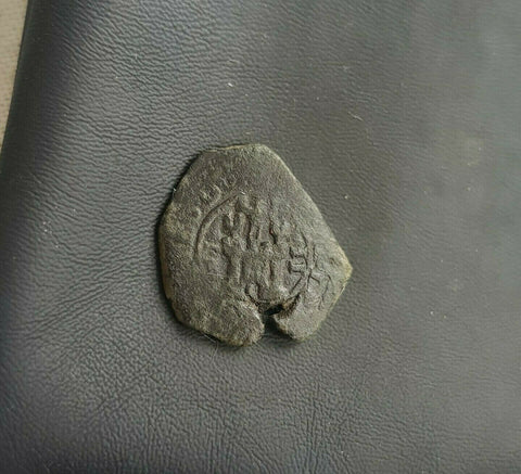 #j304# Spanish Medieval 2 maravedis coin of Philip III from 1601-1609 AD