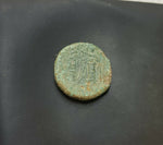 #g236# Anonymous Greek City Issue Bronze Coin of Lysimacheia from 309-220 BC