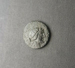 #g063# Greek Bithynia Bronze Coin of king Prusias II from 182-149 BC