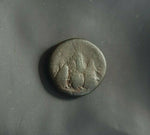 #i325# Roman Ae20 provincial coin of Antoninus Pius from 138-161 AD (Caesarea)