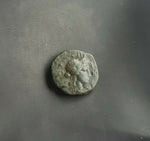 #i666# Anonymous Greek City Issue Bronze Coin from Elaia 200-1 BC