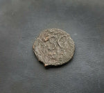 #i304# Roman provincial bronze coin of Elagabalus from 218-222 AD (Antioch)