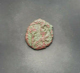 #h928# Byzantine pentanummium coin of Justin II from 565-578 AD