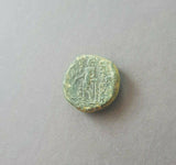 #g287# Greek bronze ae15 coin from Seleucid King Antiochus III, 222-187 BC