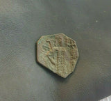 #h853# Byzantine Trachy coin from Latin Occupation of Constantinople 1204-1261