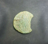 #k126# Large Roman bronze Sestertius coin of Severus Alexander from 231 AD